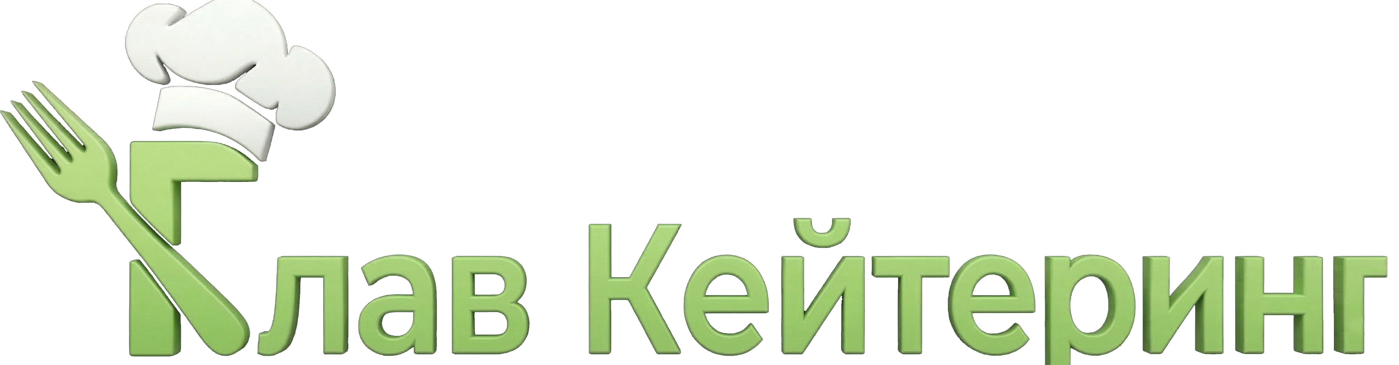 logo_footer